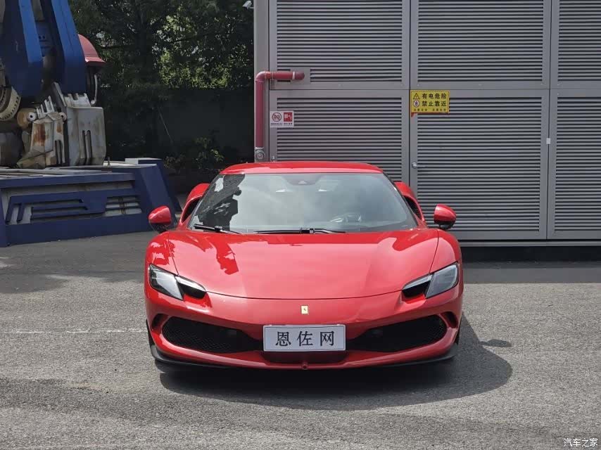 Ferrari 296, 2023 3