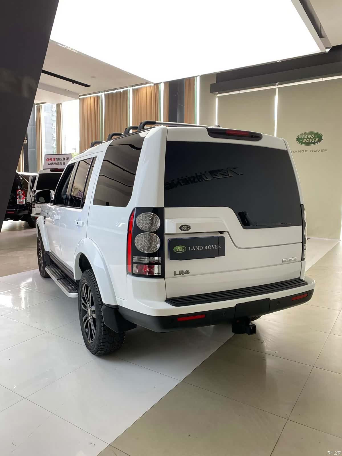 Land Rover Discovery, 2016 6