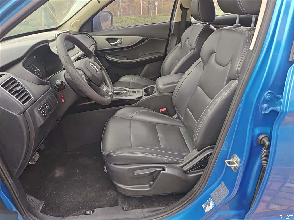 DongFeng S560, 2019 15