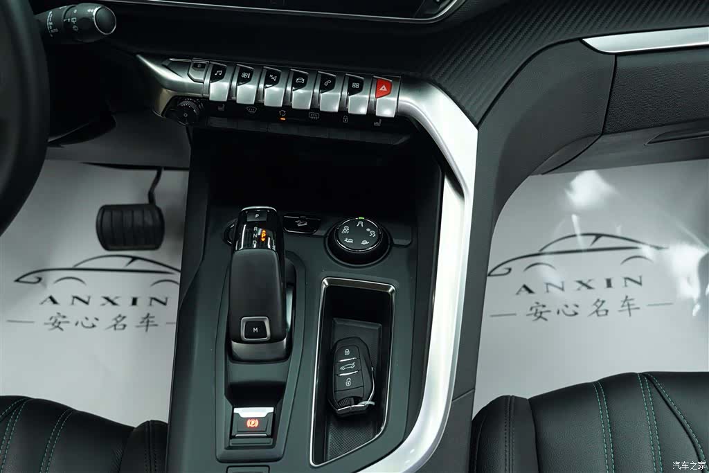 Peugeot 5008, 2023 18