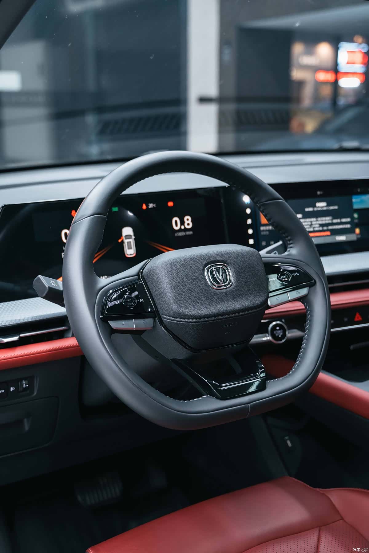 Changan CS75, 2023 16