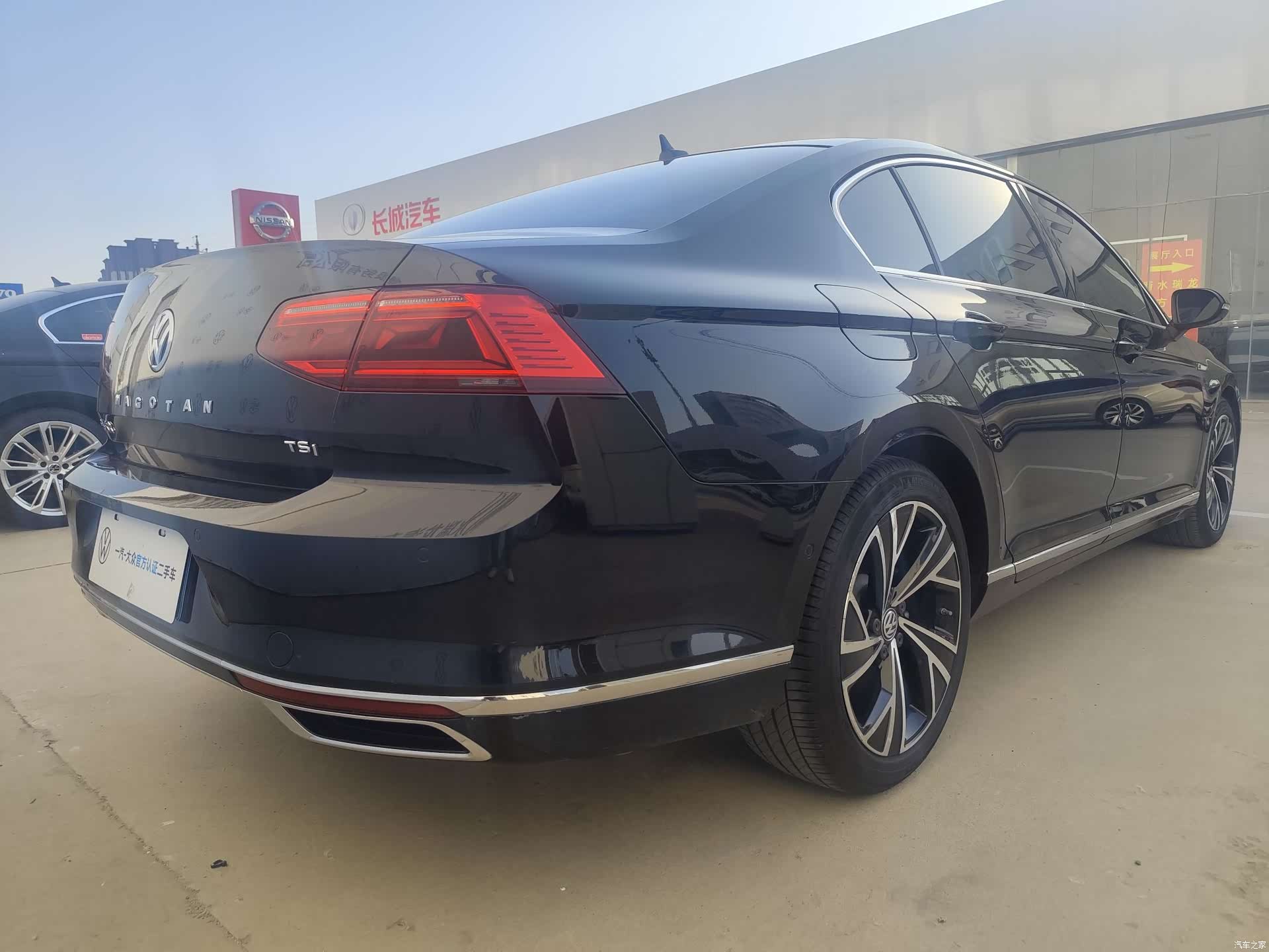 Volkswagen Magotan, 2020 9