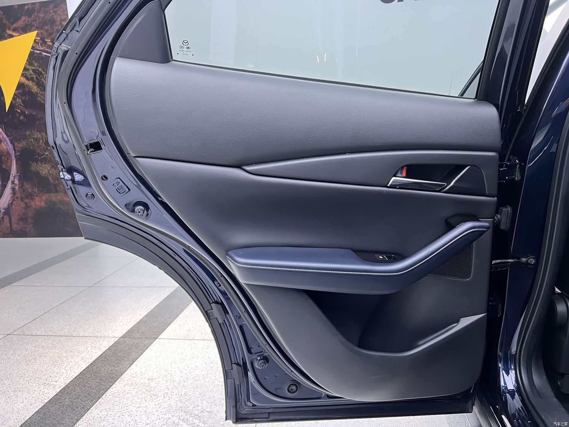 Mazda CX-30, 2022 10