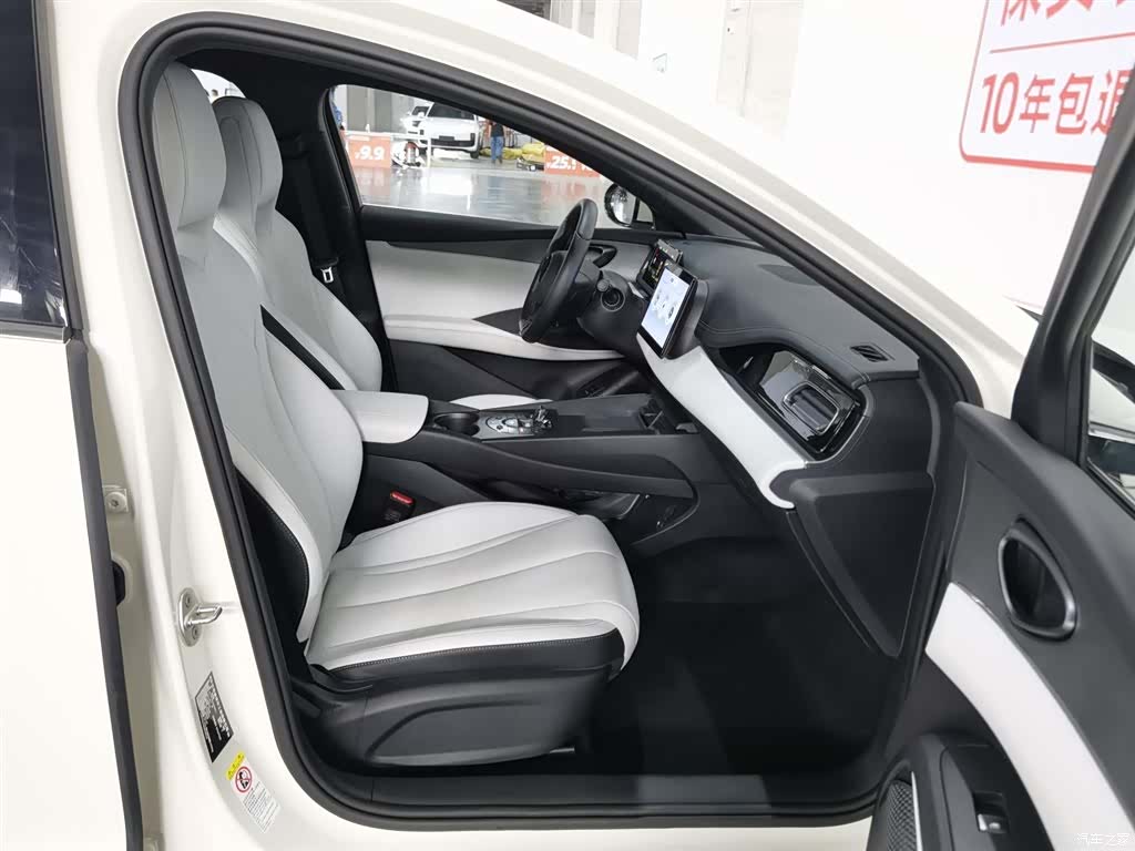 BYD Seal, 2024 23
