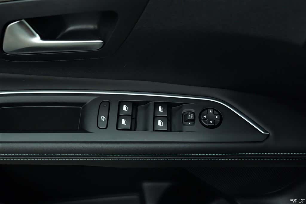 Peugeot 5008, 2023 16