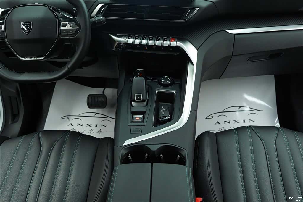 Peugeot 5008, 2023 17