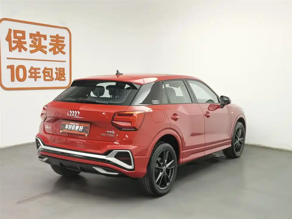Audi Q2L