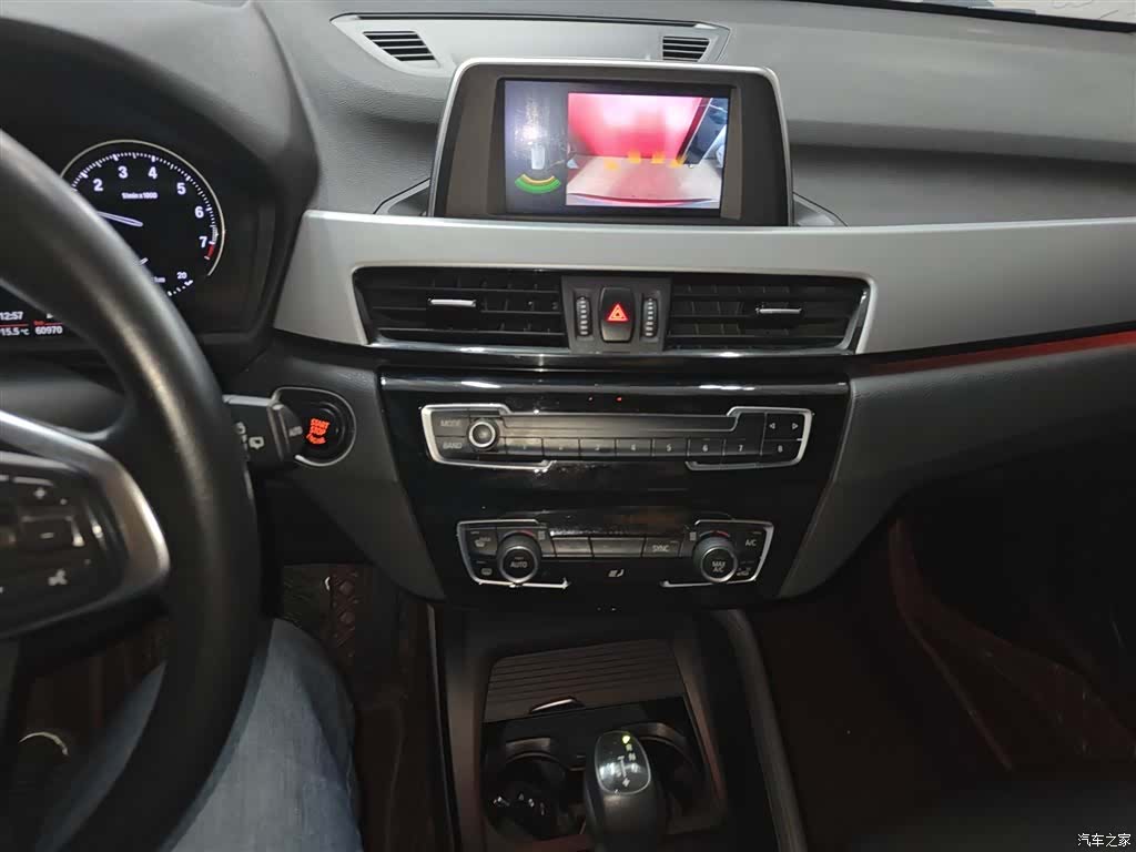 BMW X1, 2019 13