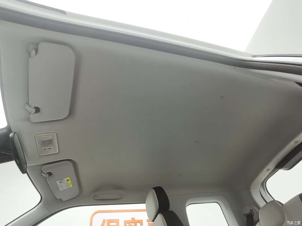 Changan Lumin, 2026 14