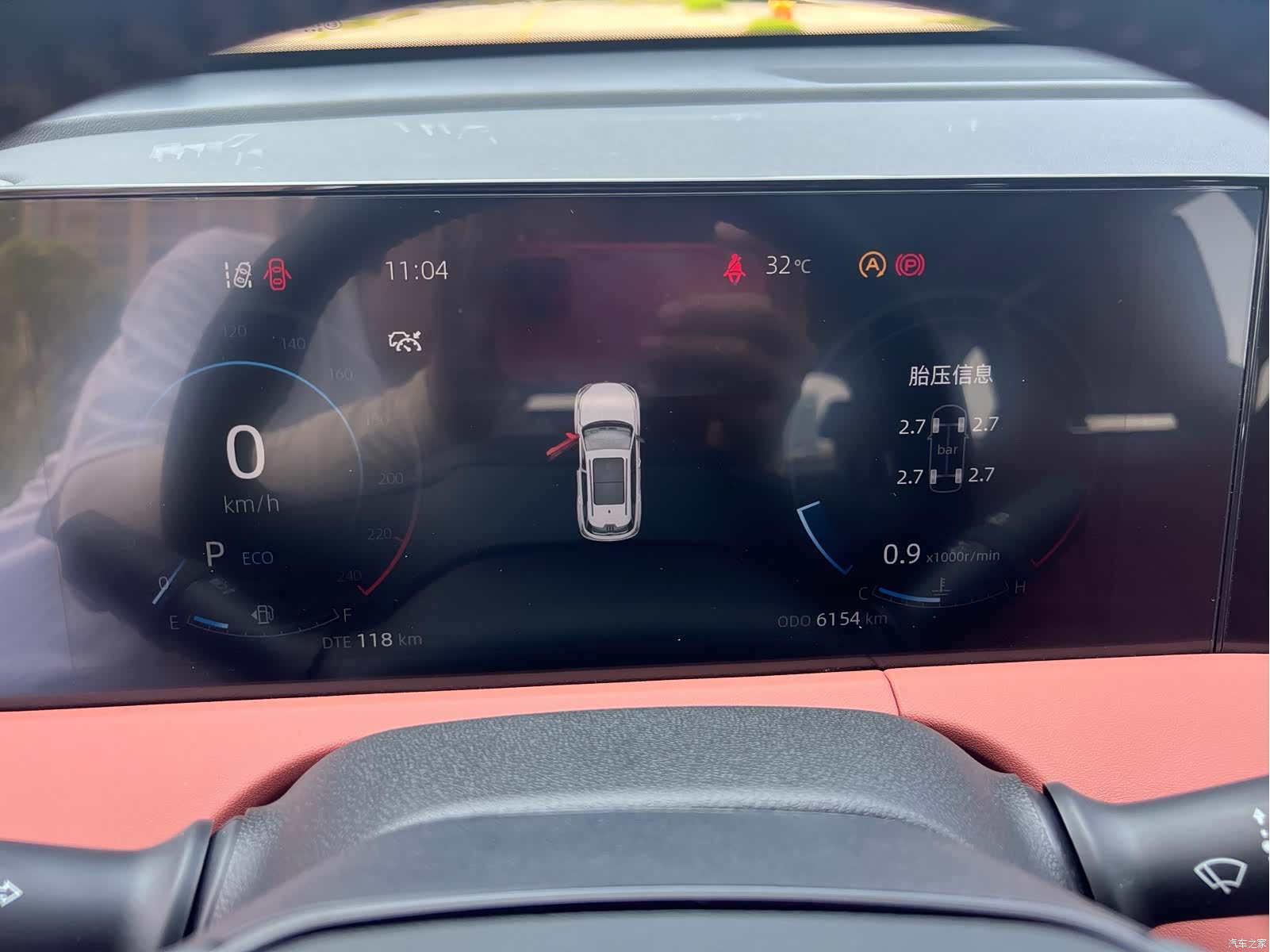 Changan CS75, 2026 6