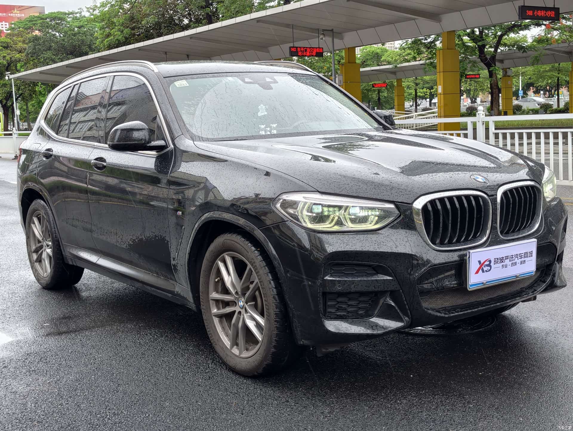BMW X3, 2021 10