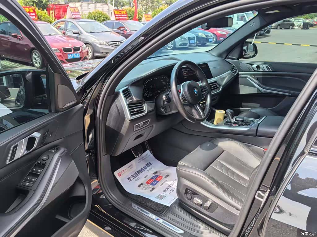 BMW X5, 2021 9