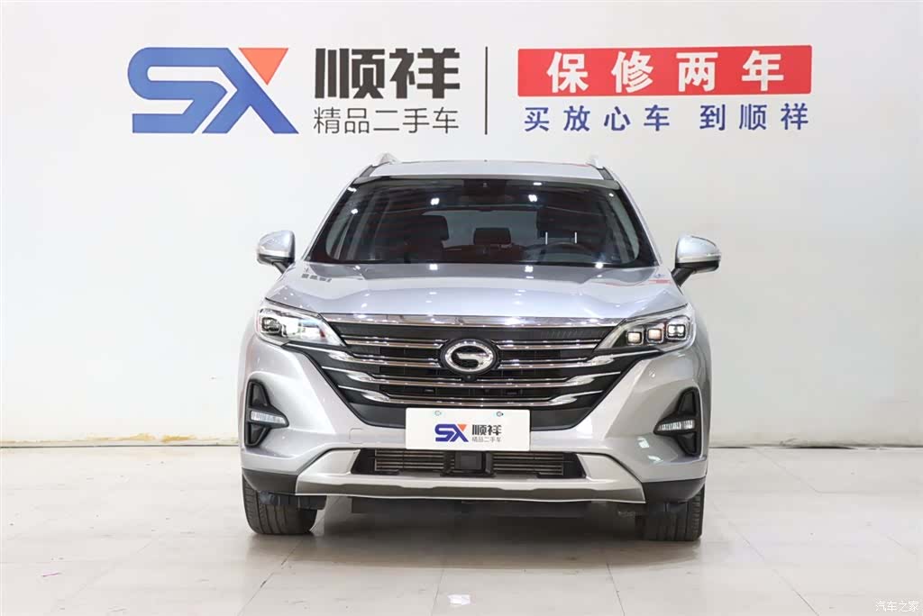 GAC GS5, 2021 2