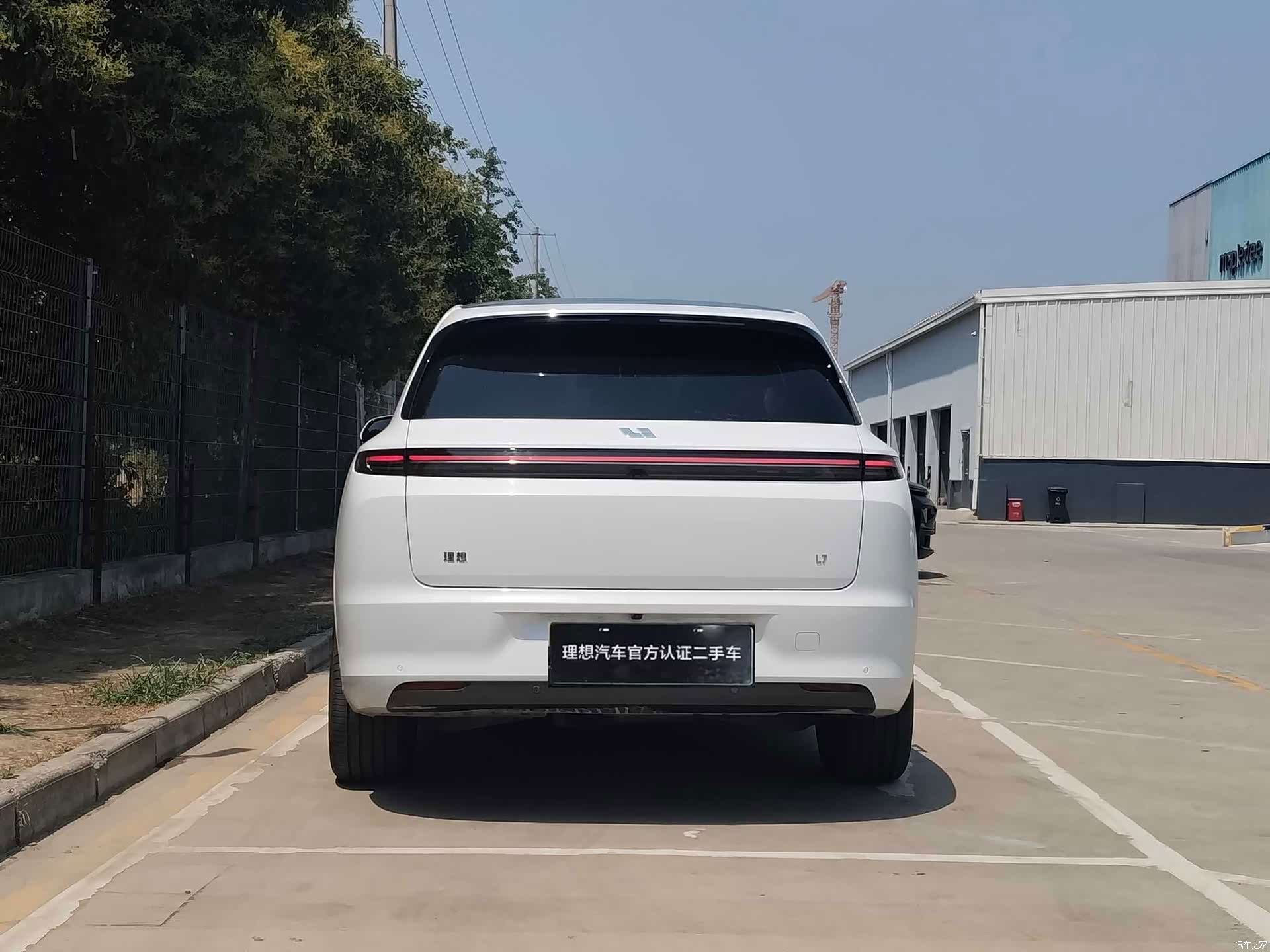 Li Auto L7, 2024 6