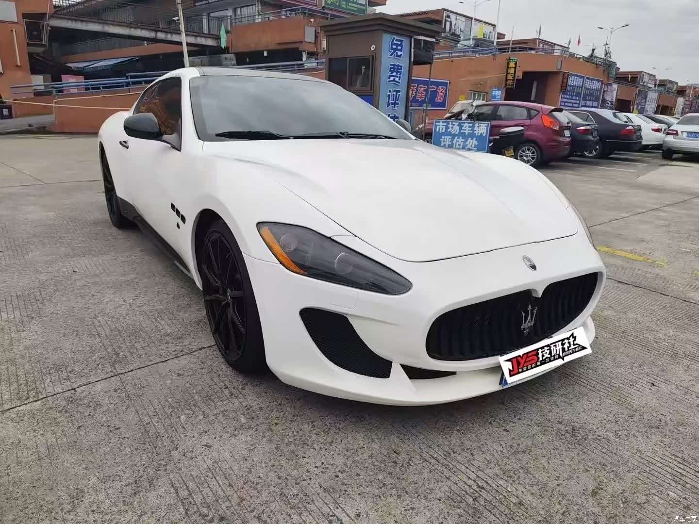 Maserati GranTurismo, 2013 3