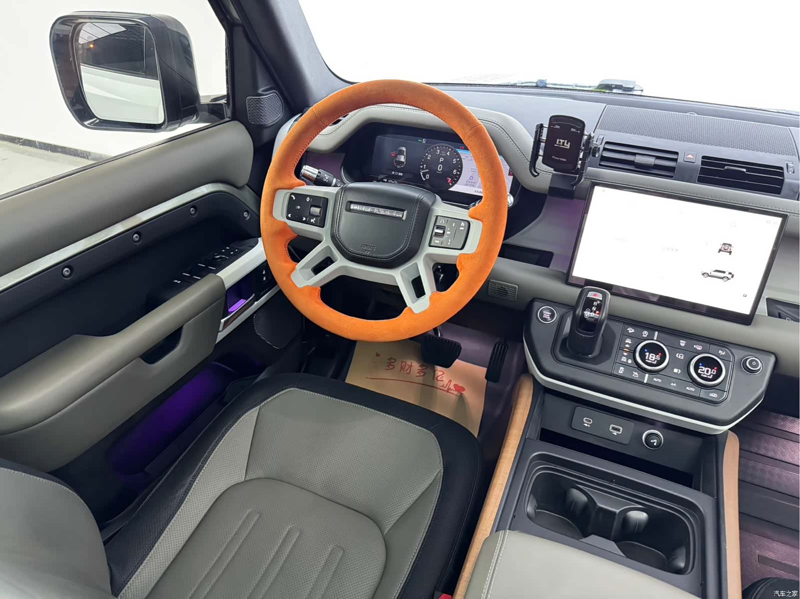Land Rover Defender, 2022 7