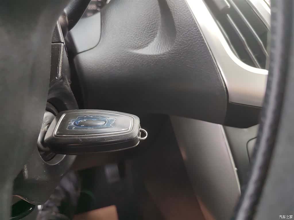 Ford Focus, 2017 14