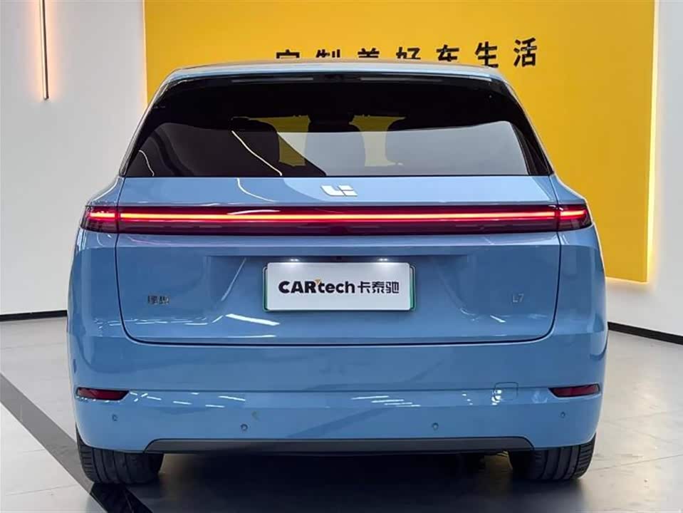 Li Auto Ideal L7