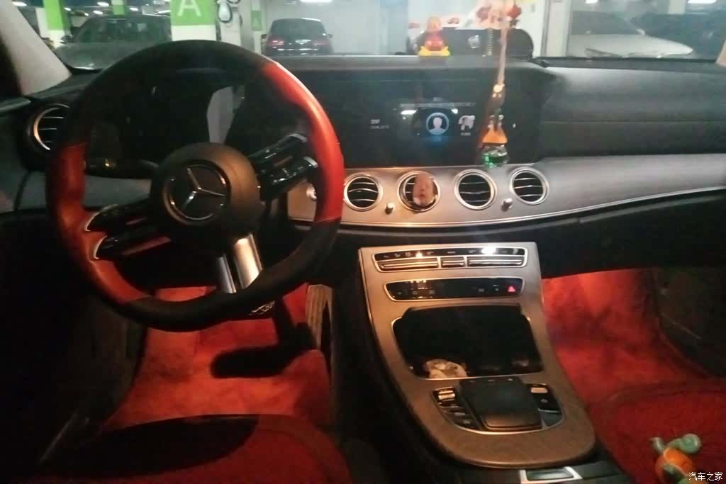 Mercedes-Benz E-Class, 2021 12