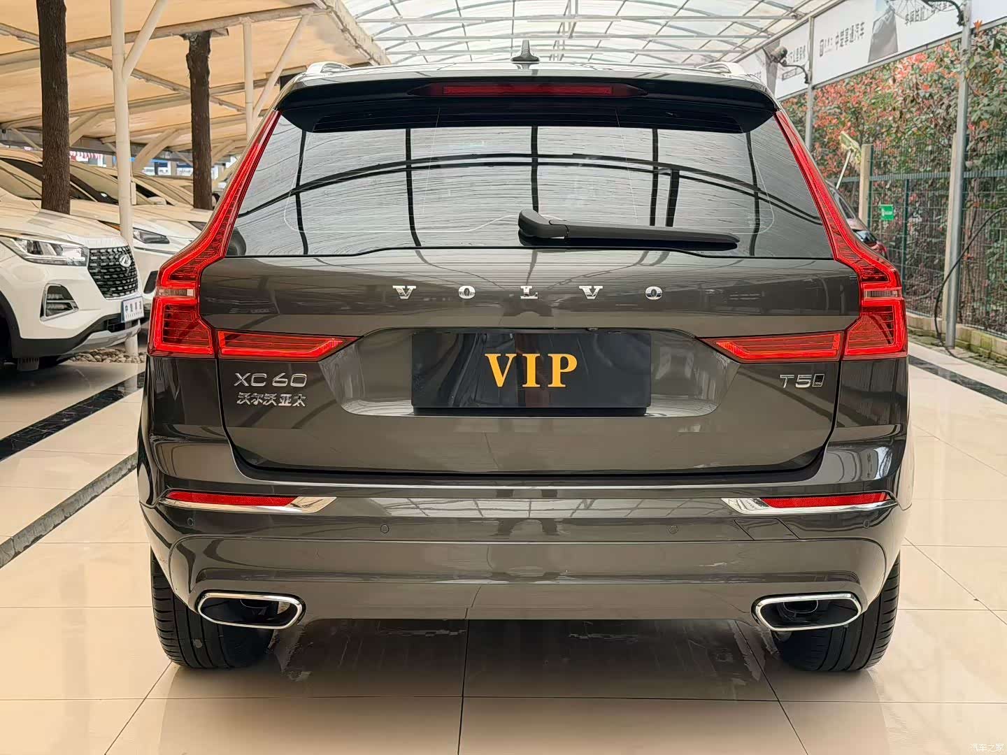 Volvo XC60, 2020 14