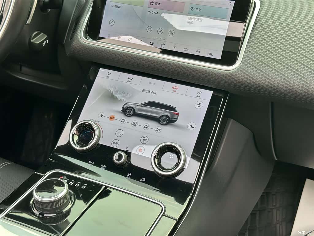Land Rover Range Rover, 2020 9