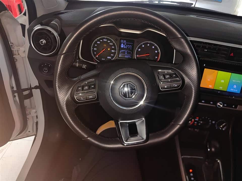 MG ZS