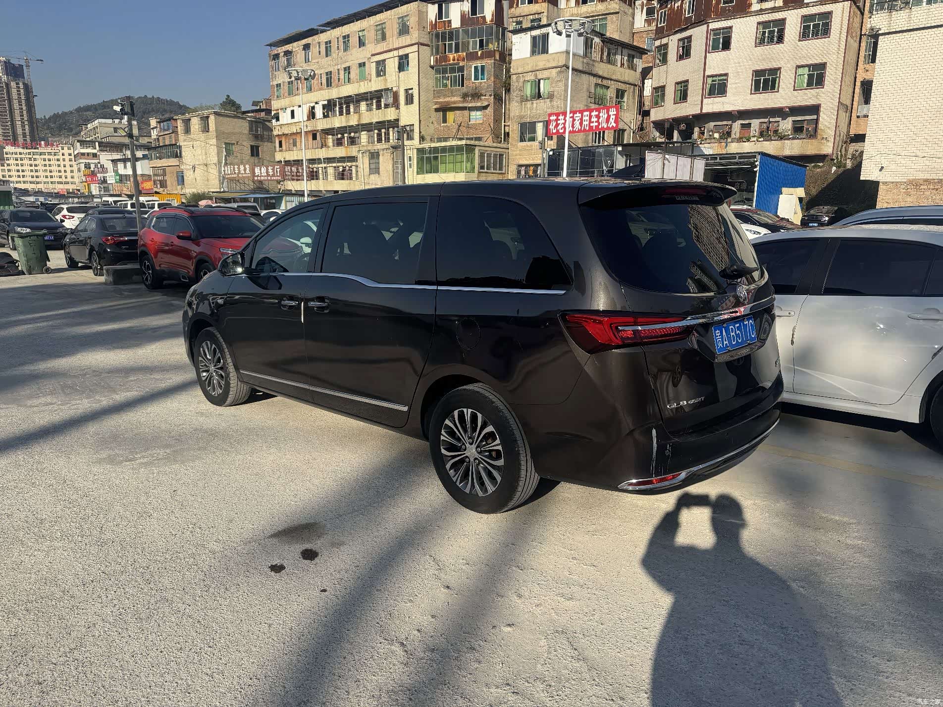 Buick GL8, 2021 11