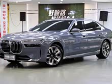 ����7ϵ 2023�� �Ŀ� 740Li ������ ������װ
