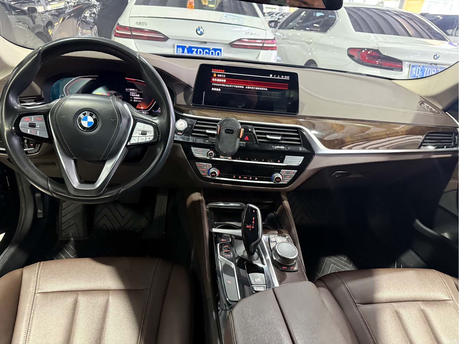 BMW 5 Series, 2020 4