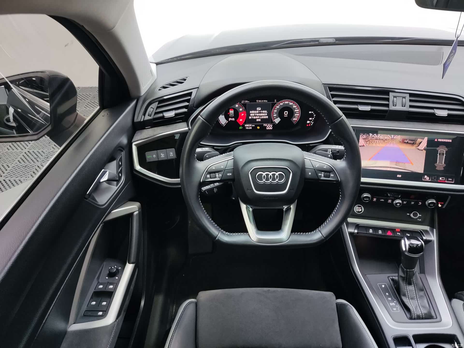 Audi Q3, 2022 15