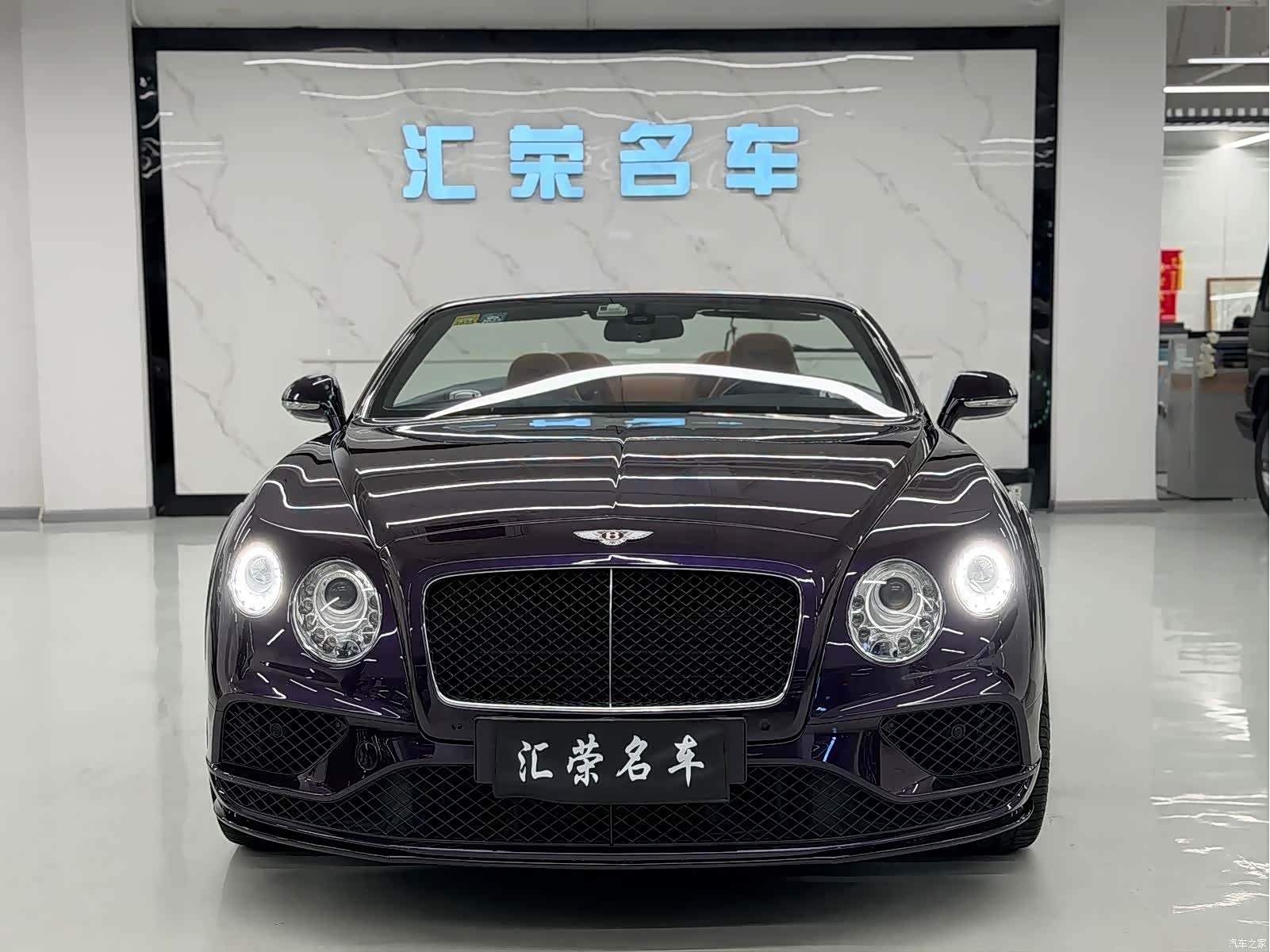 Bentley Continental GT, 2017 3