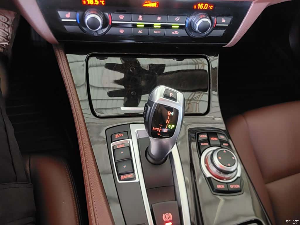BMW 5 Series, 2016 14