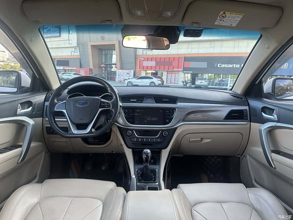 Geely Emgrand, 2018 все фото