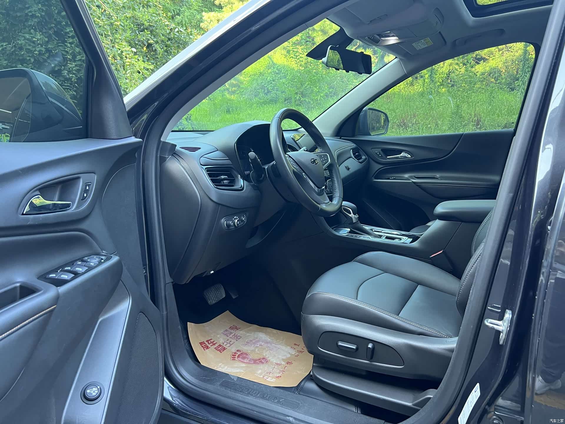 Chevrolet Equinox, 2021 4