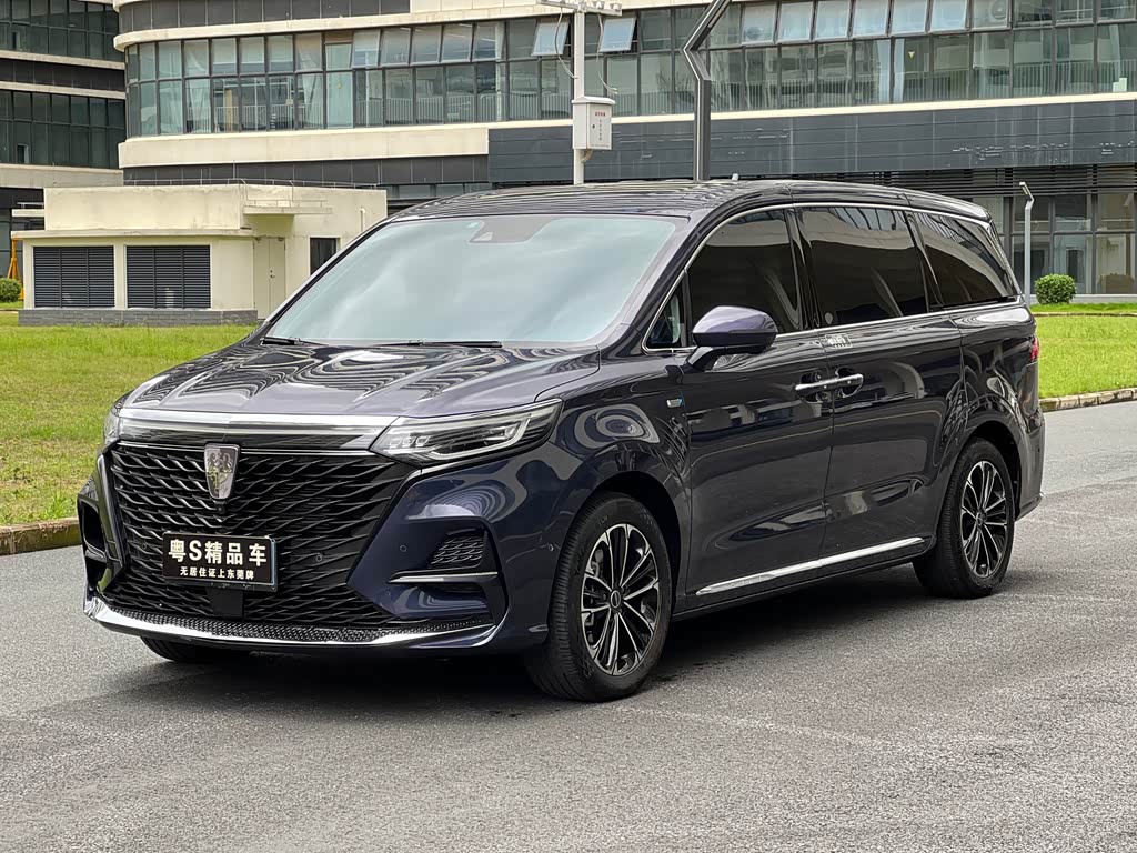 Roewe iMAX8