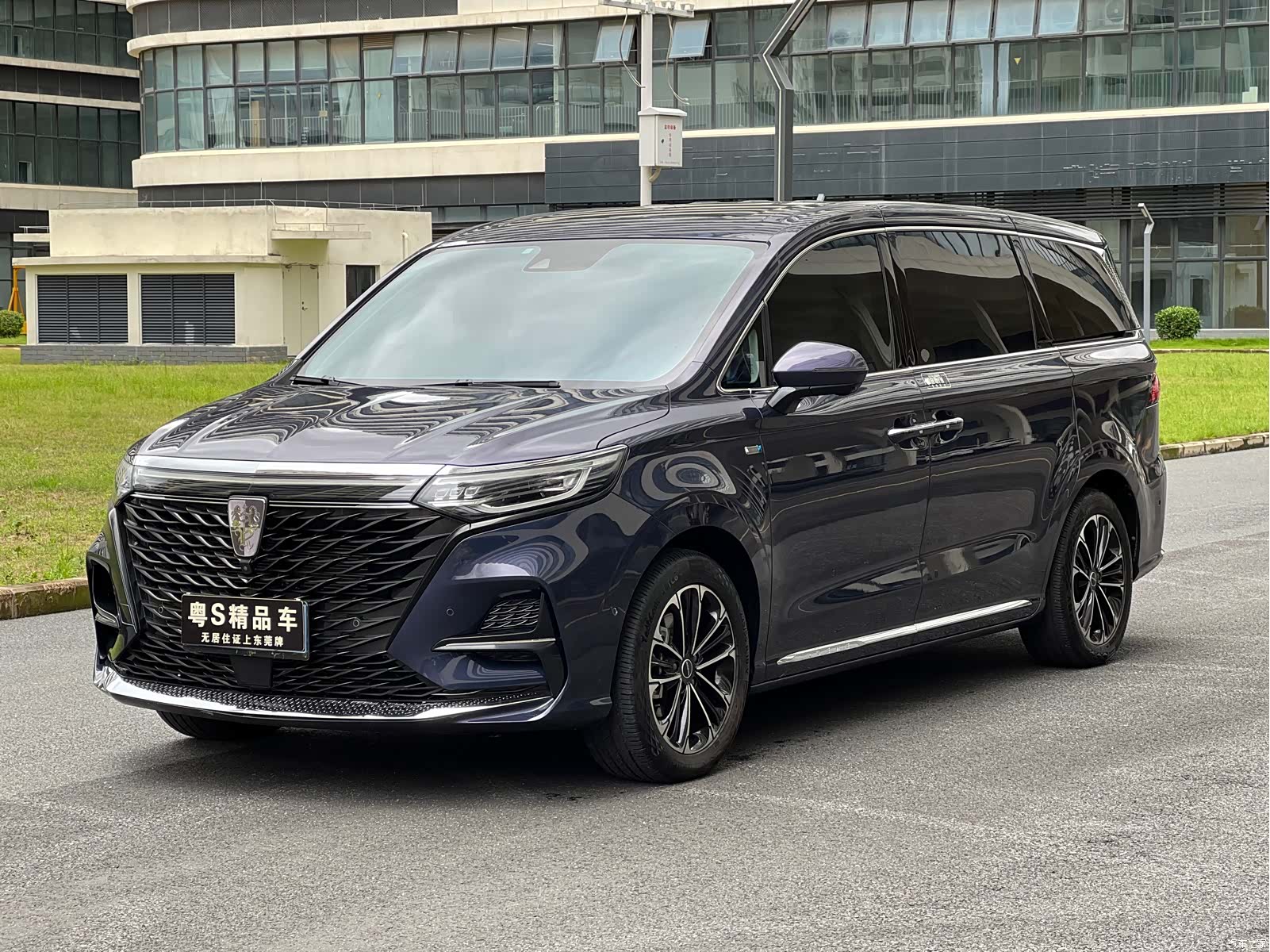 Roewe iMAX8, 2021 1