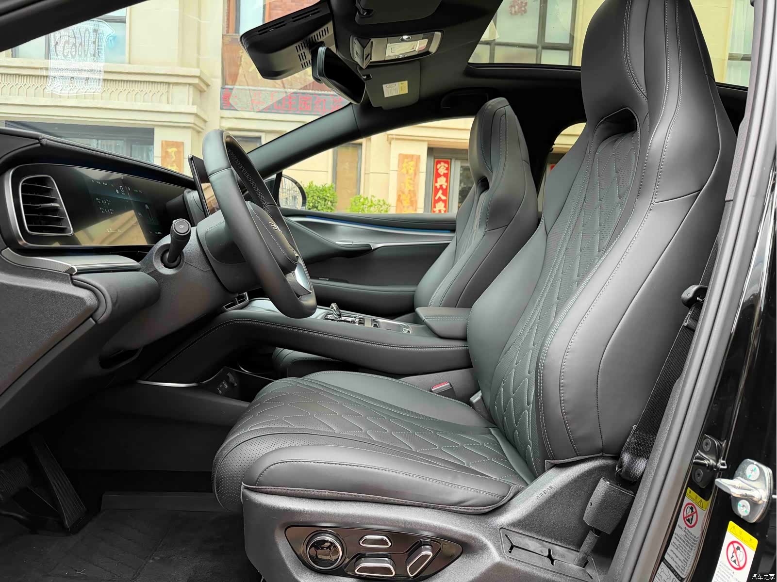 BYD HiAce, 2024 4