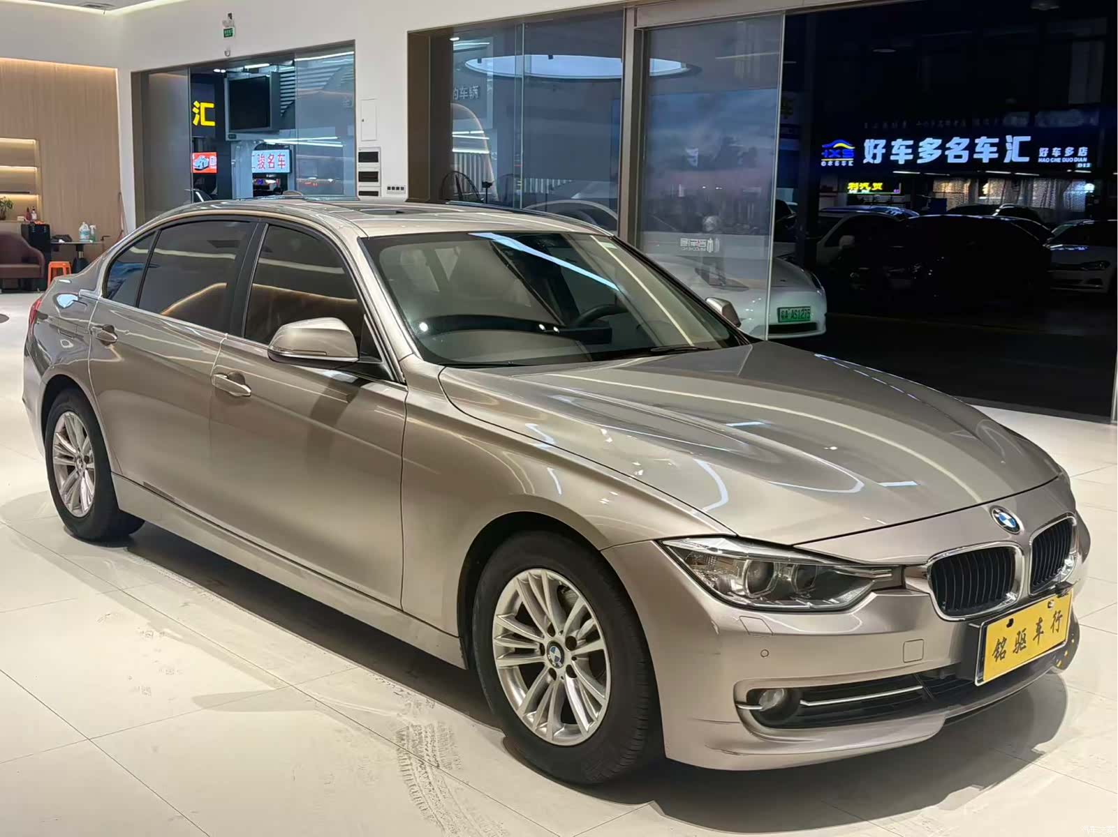 BMW 3 Series, 2015 15
