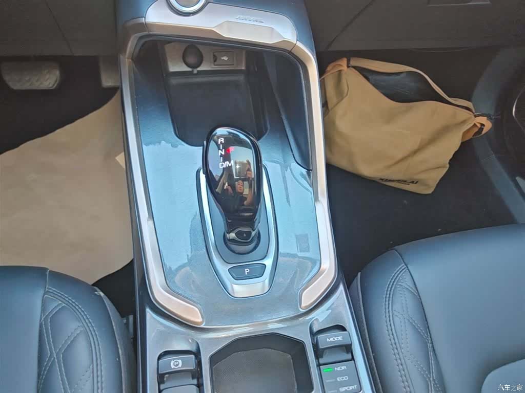 Haval H6, 2020 14