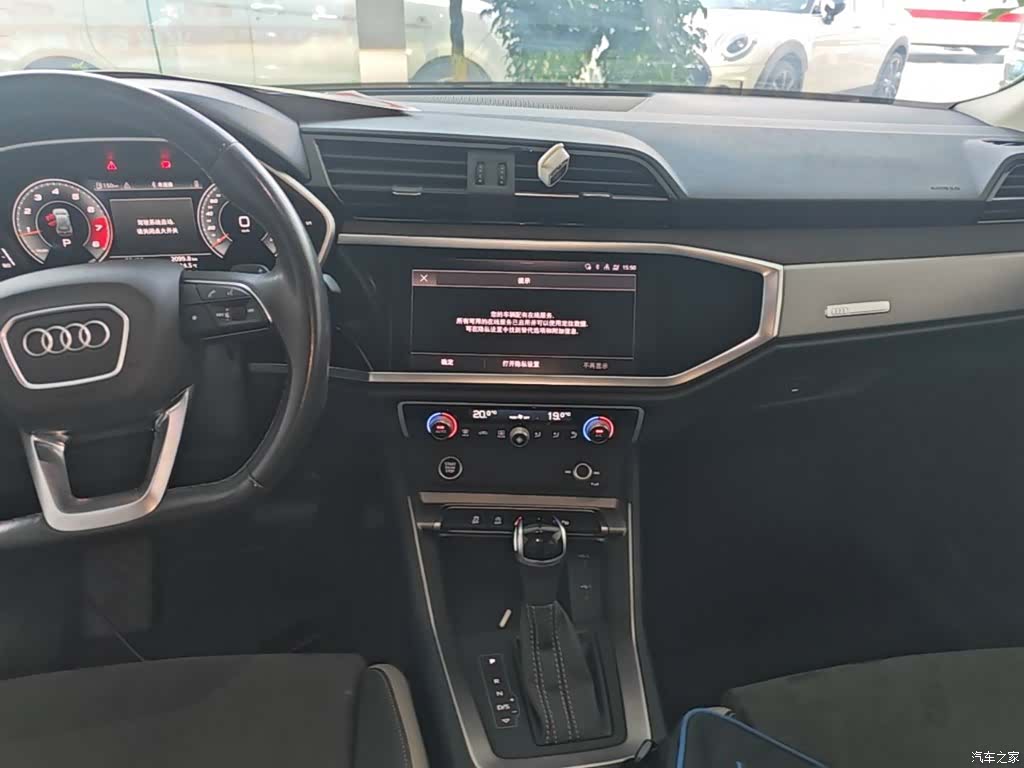 Audi Q3, 2022 13