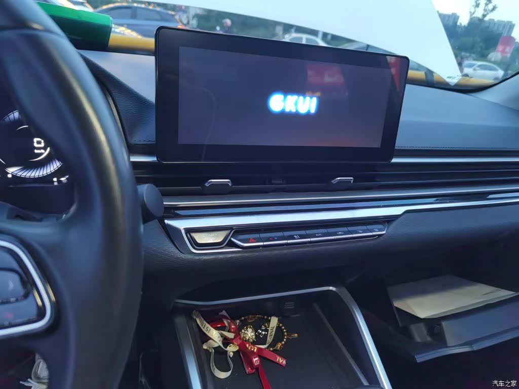 Geely Emgrand, 2022 10
