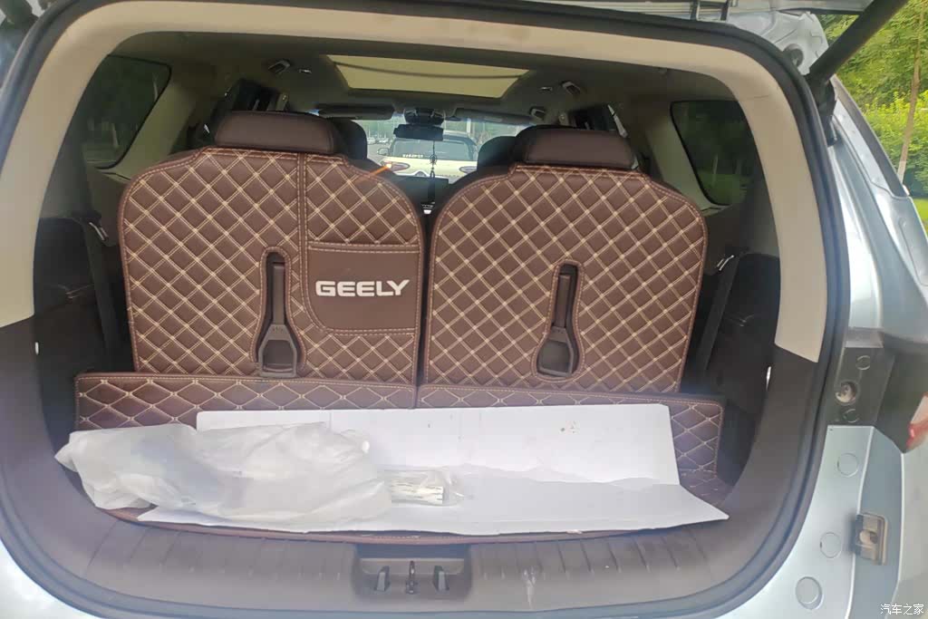 Geely Jiaji, 2019 4