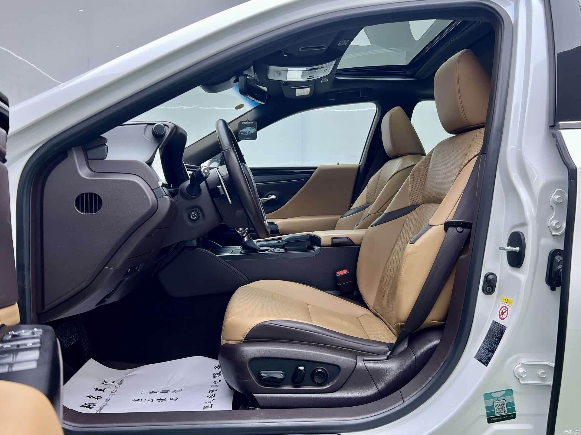 Lexus ES, 2018 4