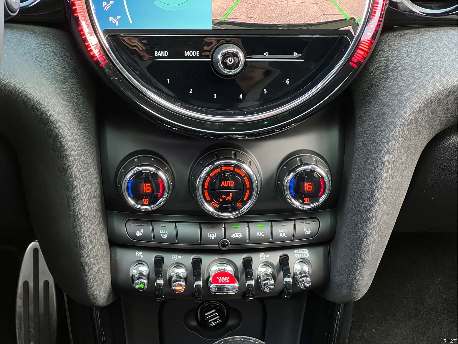 Mini Cooper, 2023 19