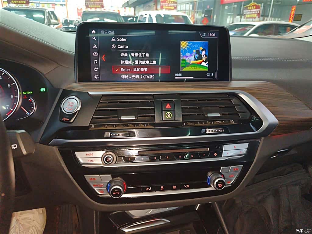 BMW X3, 2019 9
