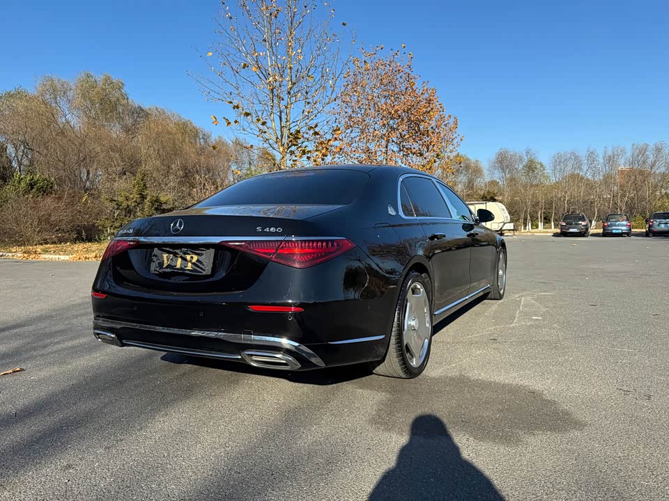Mercedes-Benz Maybach S-class