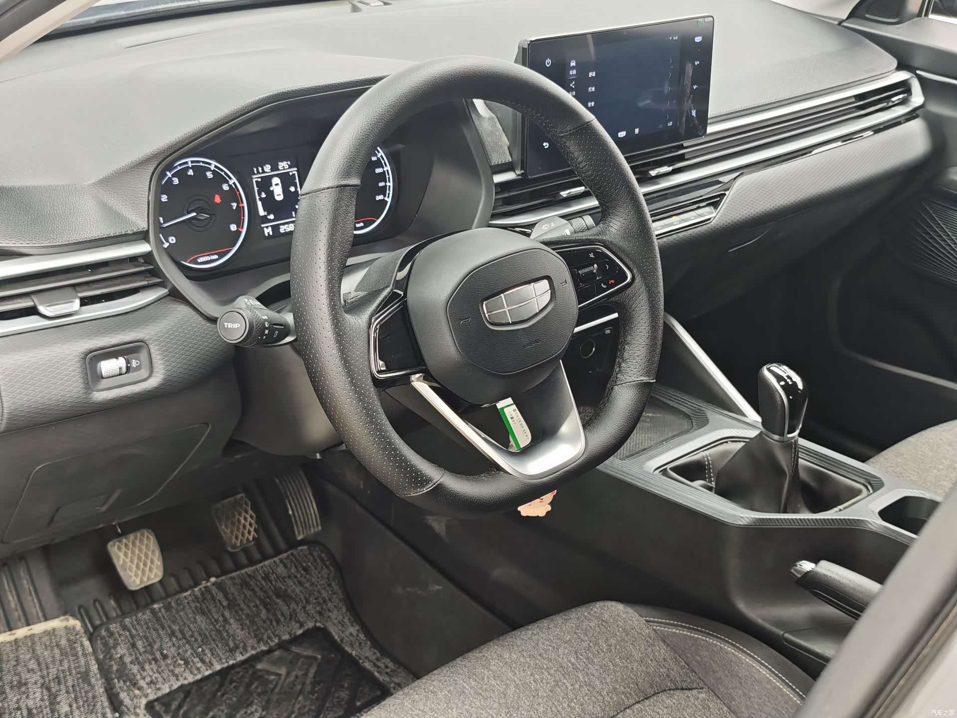 Geely Emgrand, 2024 7