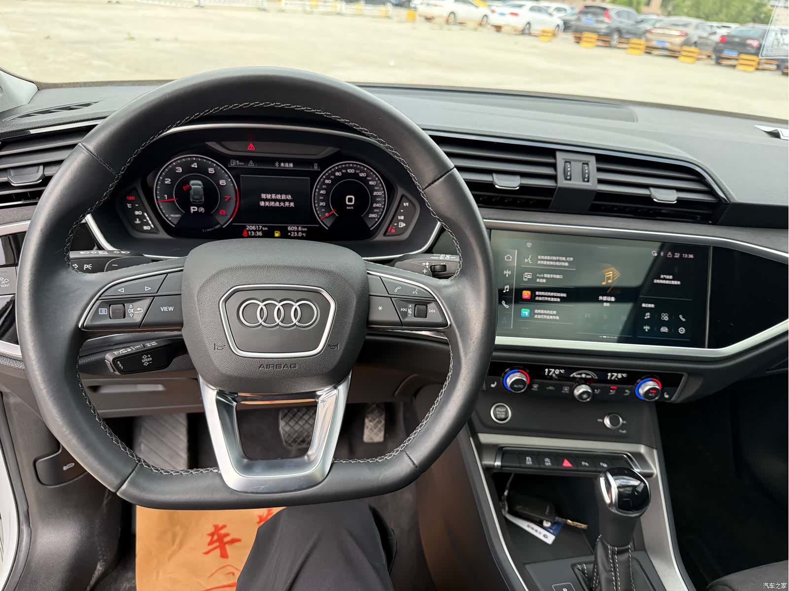 Audi Q3, 2022 17