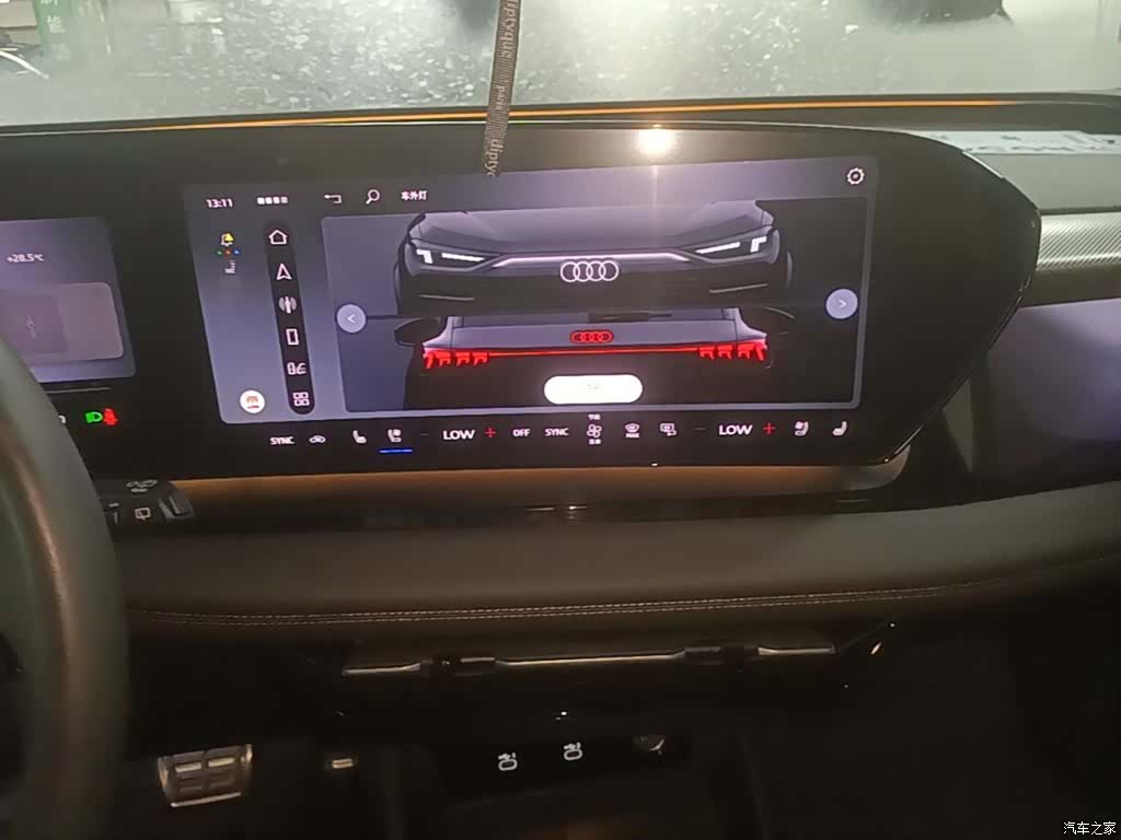 Audi e-tron, 2025 9