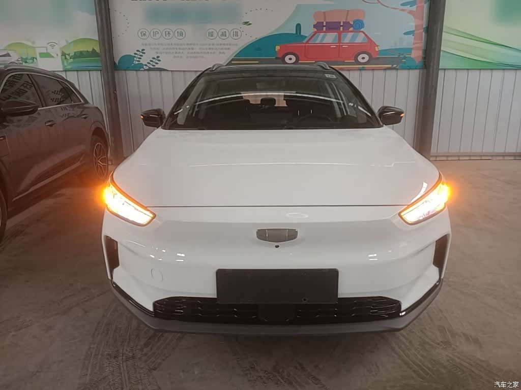 Geely C550, 2021 3